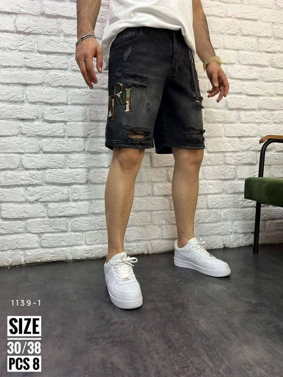 Shorts en jean décontractés