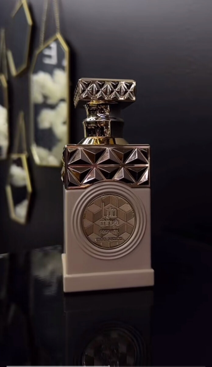 Parfum Coco Lush Luxe