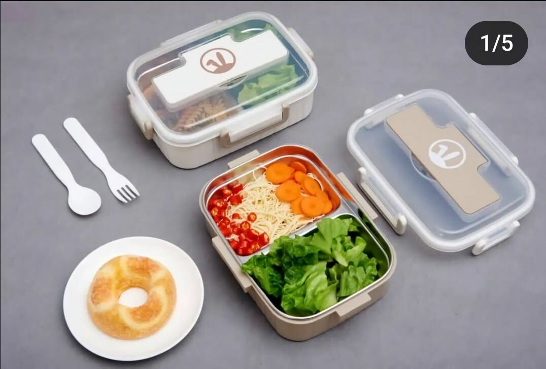 Insulated Lunchbox