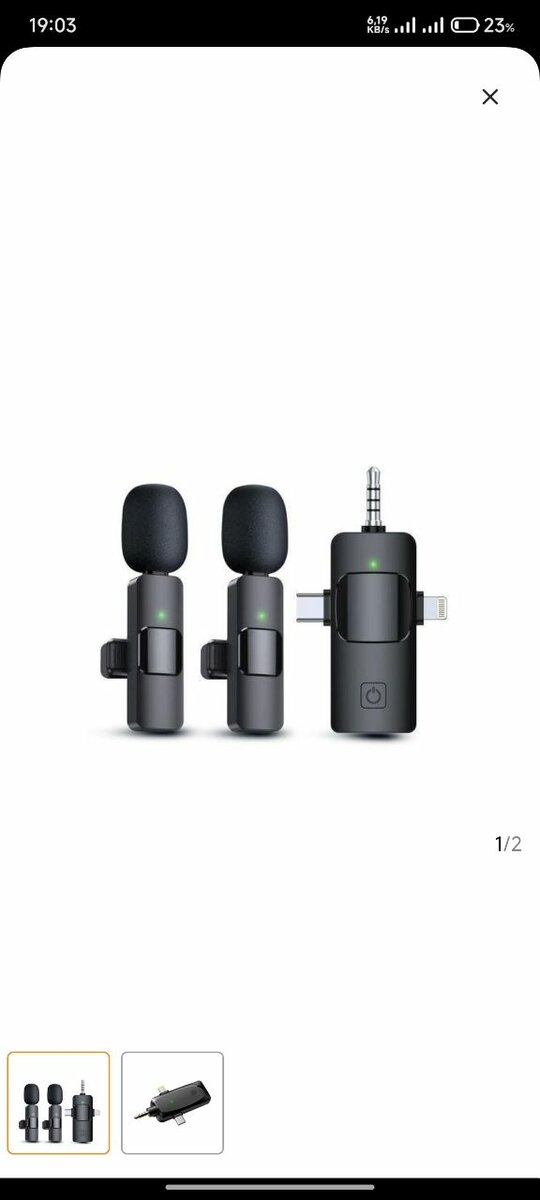 Microphones sans fil