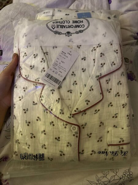 Пижама двойка