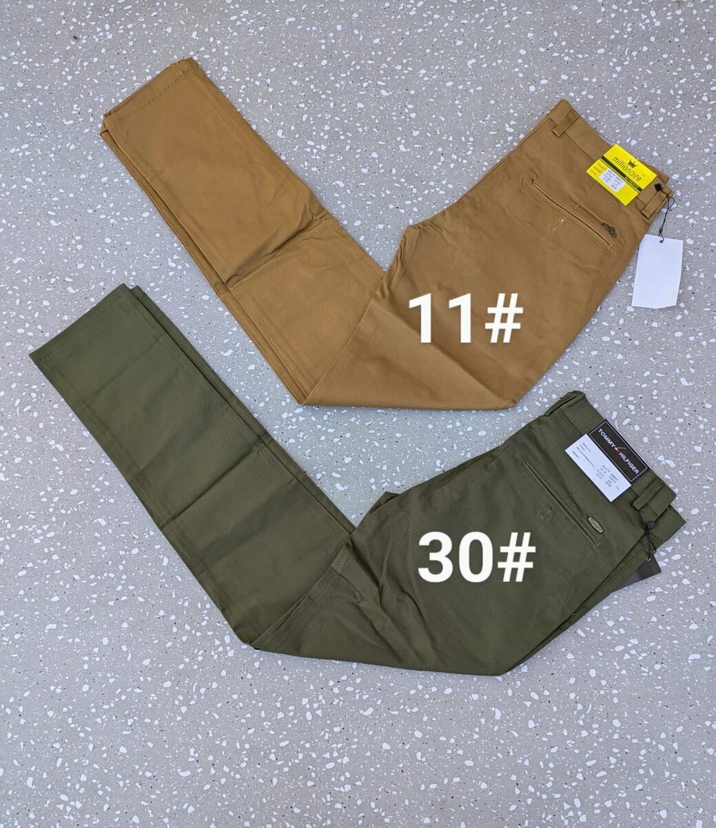Slim Fit Khaki