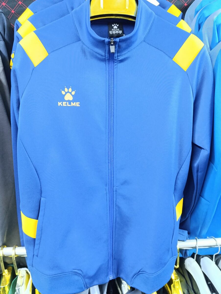 Kelme спортивка