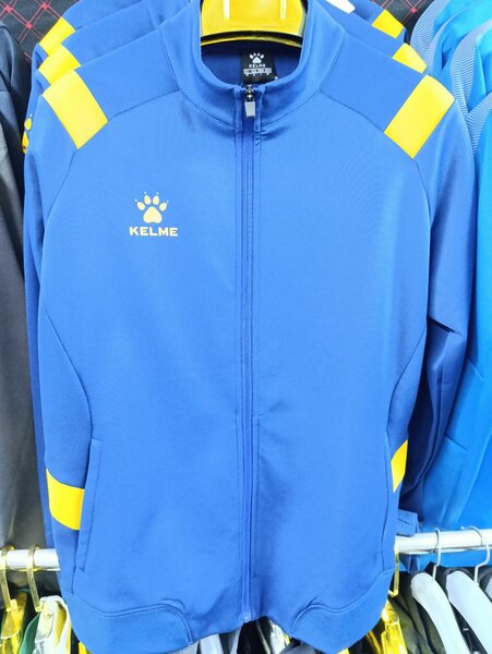 Kelme спортивка