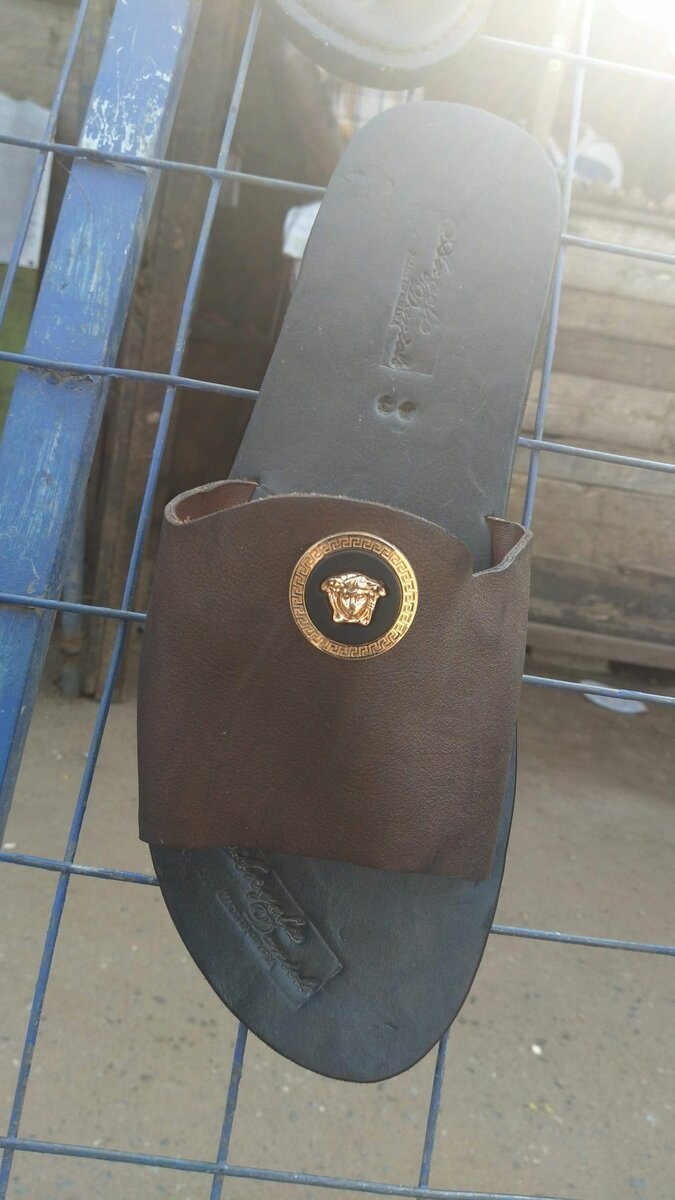 AFRICAN WARE SLIPPERS