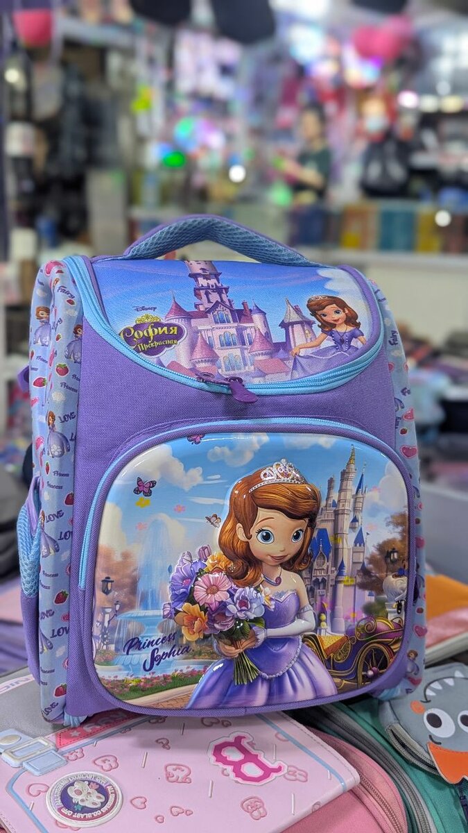 Sac à dos enfants colorés