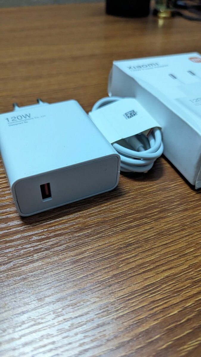 Xiaomi Adaptateur 120W Rapide