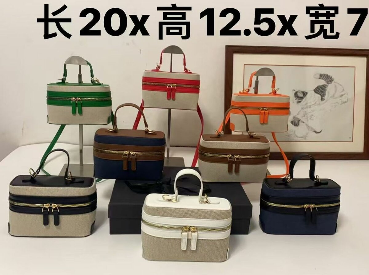 petit sacs à bandoulière