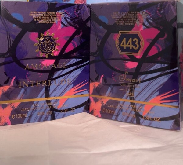 Parfum Al Dirgham Édition