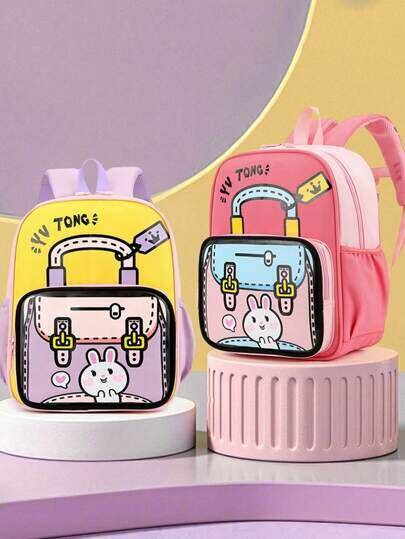 Sac à dos enfant mignon