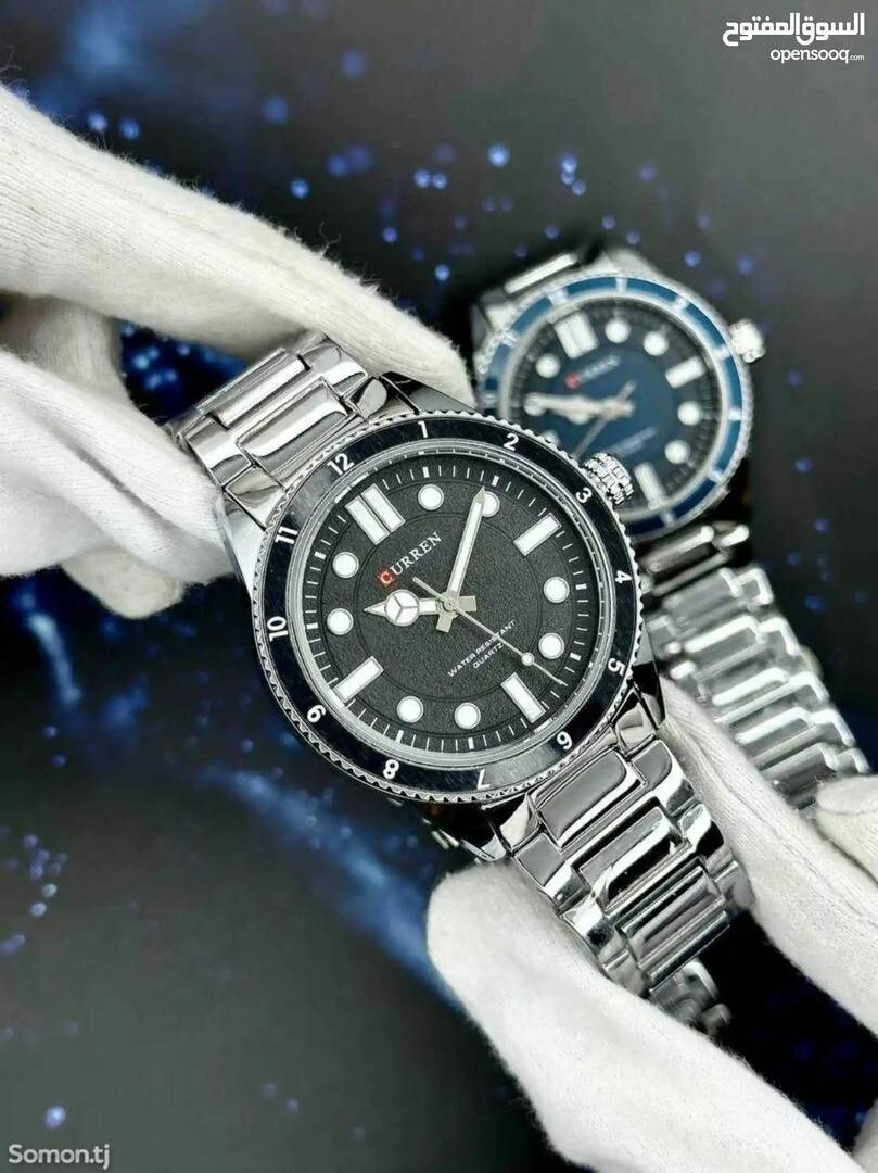 Curren men chain watch