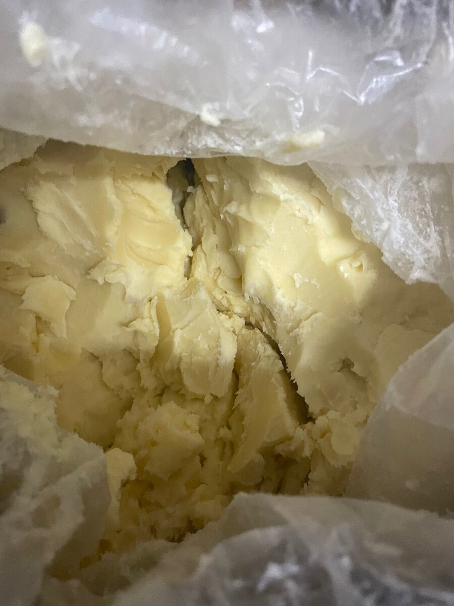 Beurre de karité fondant