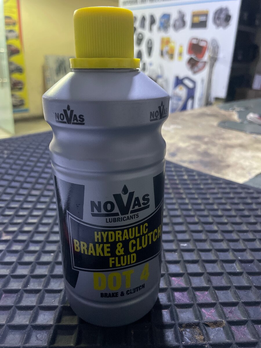 Brake fluid