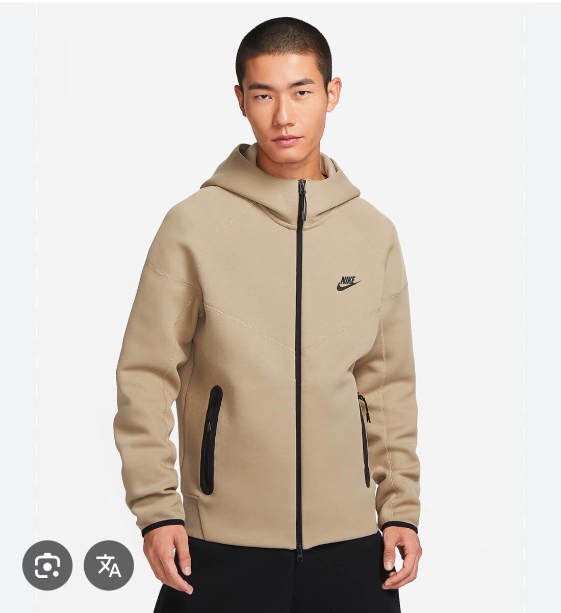 Nike teech fleece