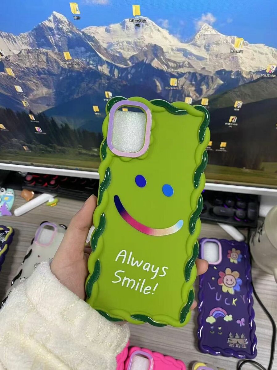 Mobile phone