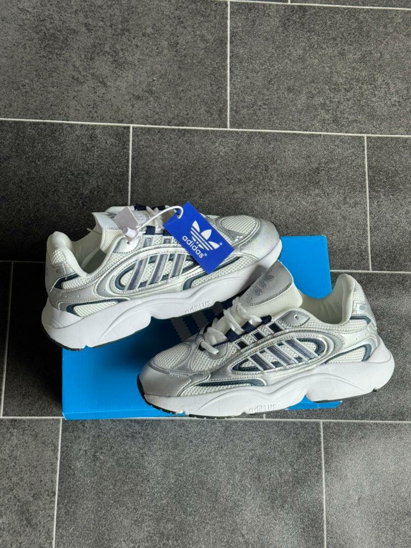 Baskets Adidas rétro stylées