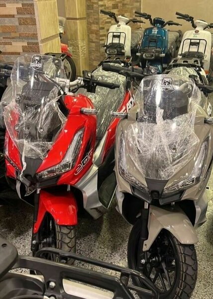 Scooter électrique Kymco