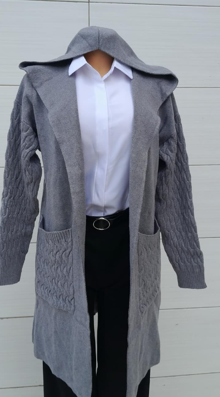 Cardigan grey