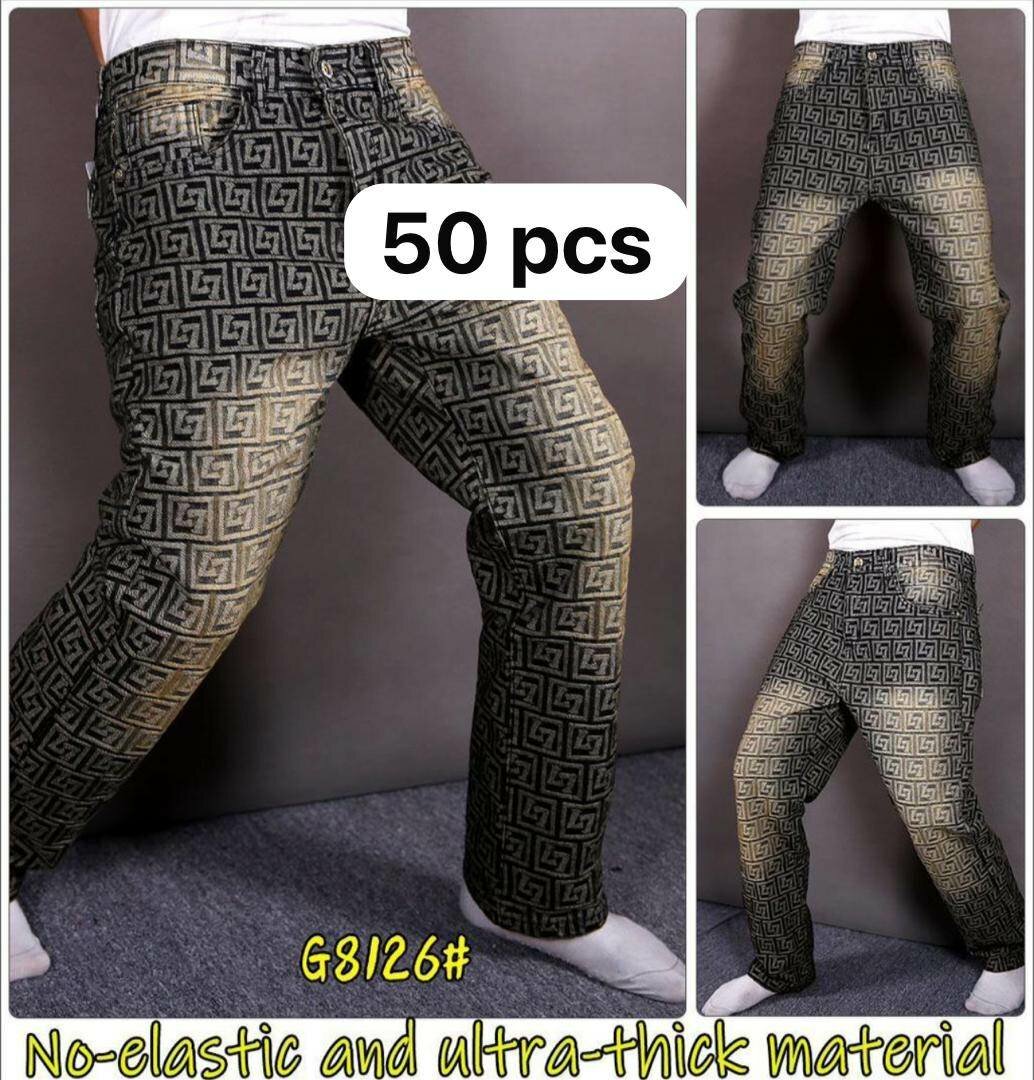 Pantalons cargo tendance hommes