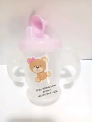 Baby training Mug good 👍 quality for health with handle l pcs