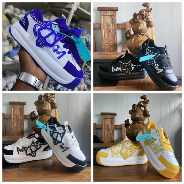 Chaussures Nike pour hommes et femmes