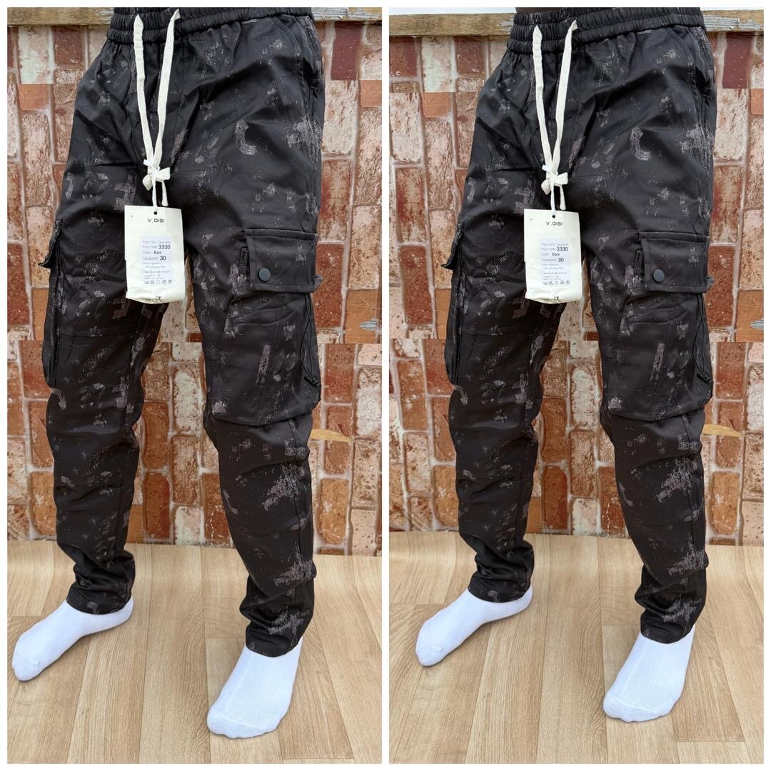 Pantalon cargo camouflage