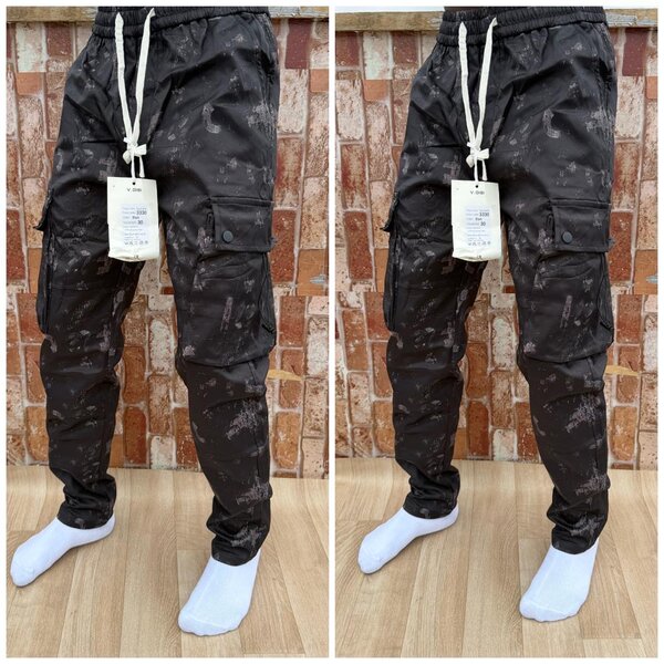 Pantalon cargo camouflage