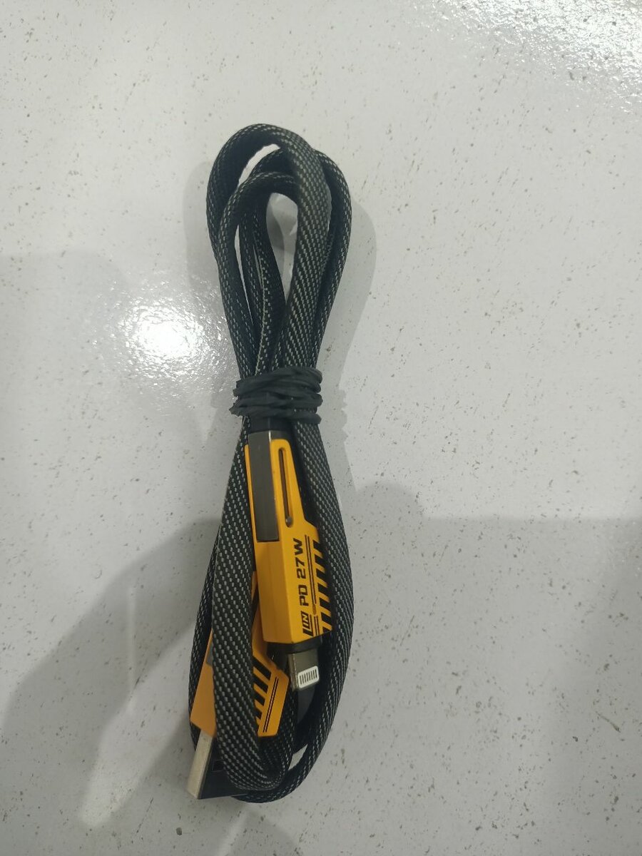 Charging cable