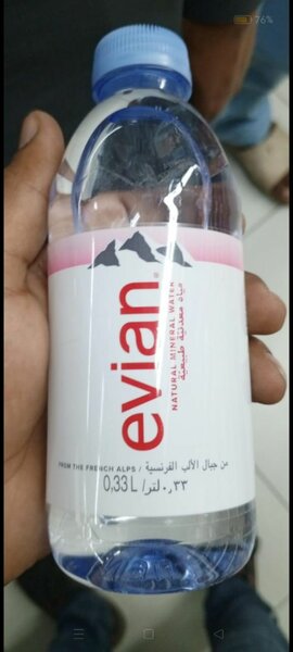 Evian water 330ml
