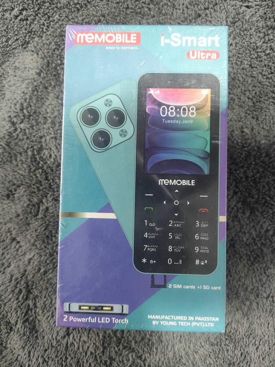 MeMobile