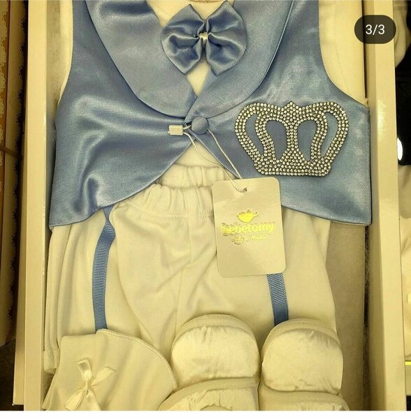 Детская одежда