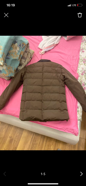 Теплая куртка