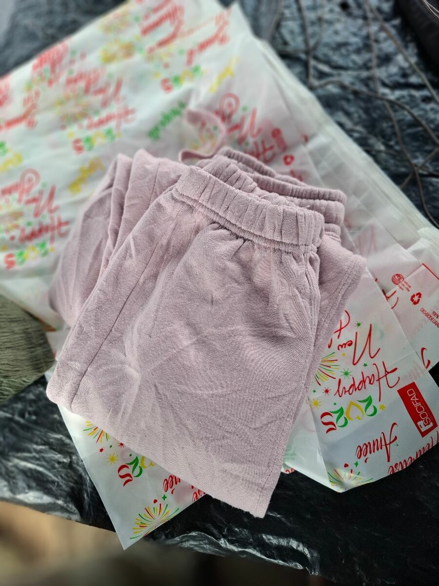 Soft Baby Pants - Pink
