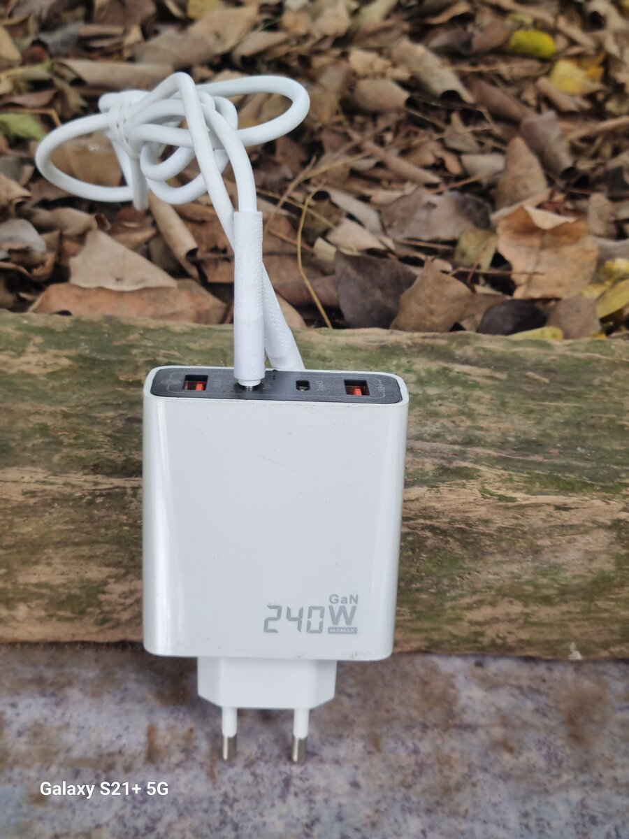 Chargeur Rapide USB-C 240W GaN