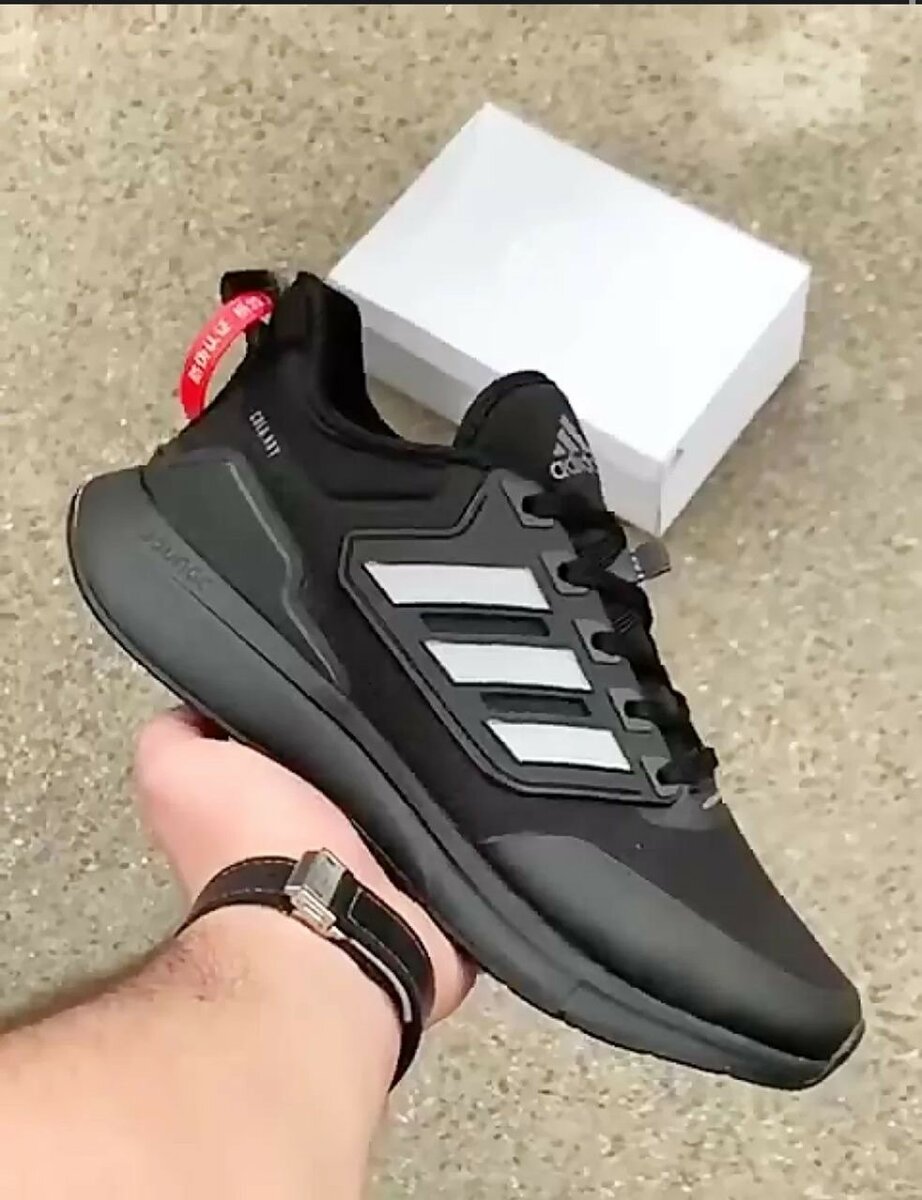 ADIDAS CLASSIC