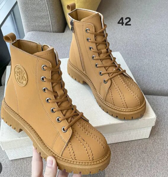 Bottines et Bottes Chic