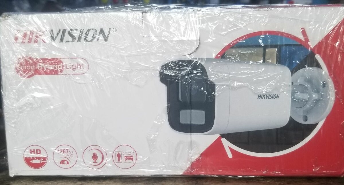 Caméra de sécurité Hikvision HD