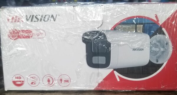 Caméra de sécurité Hikvision HD