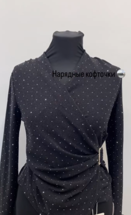 Аялдардын койнок