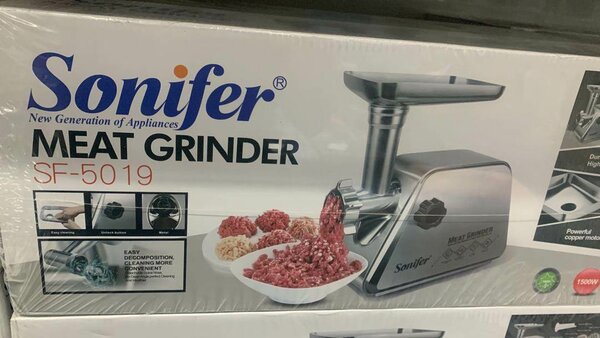 Meat grinder quality
