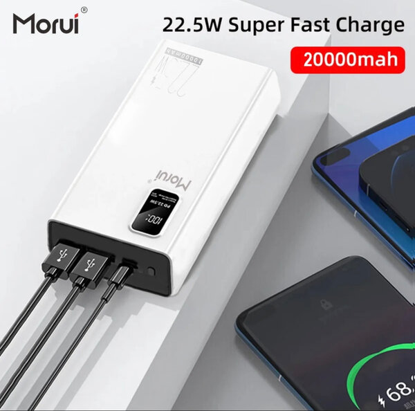 Powerbank