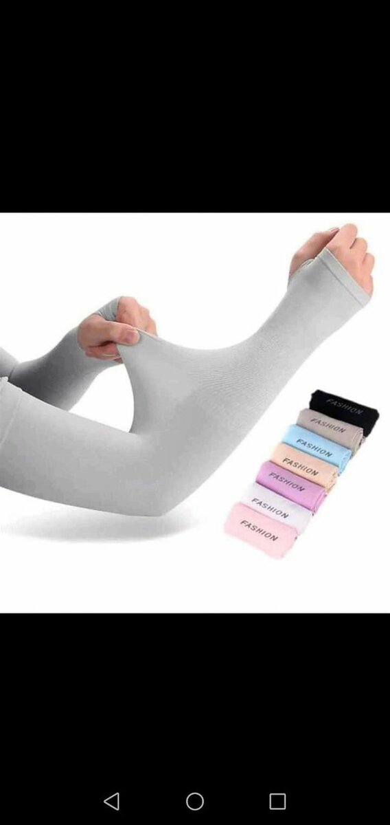 Manchons de Protection UV