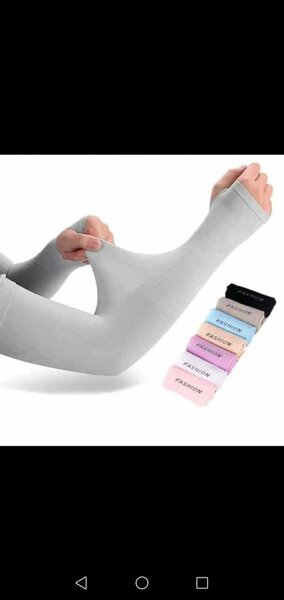 Manchons de Protection UV