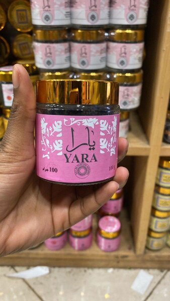 Encens Arabe de Luxe