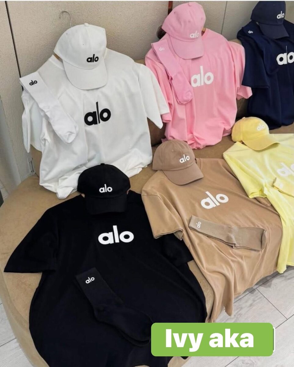 Ensemble décontracté Alo