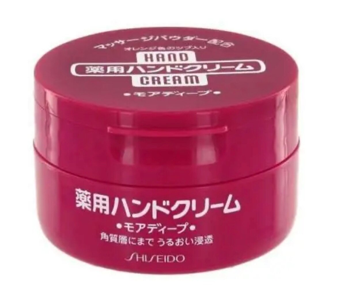 Японский ультраувлажняющий крем для рук