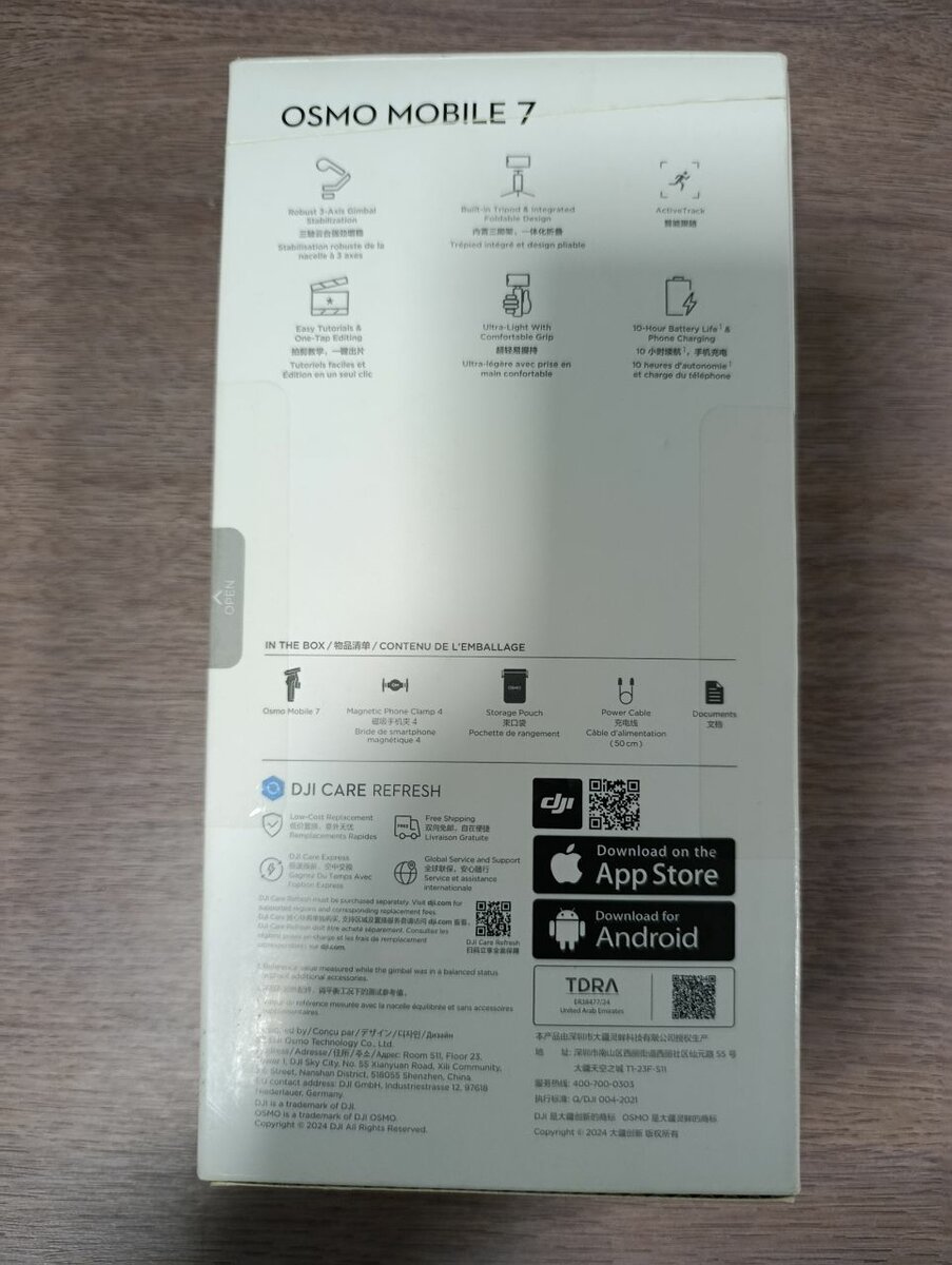 Stabilisateur Smartphone DJI Osmo Mobile 7