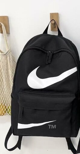 Backpack Nike black