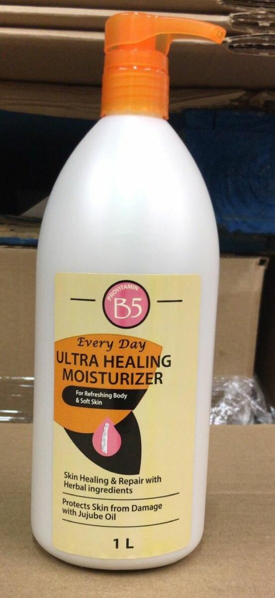 Soft and gentle  shower gel