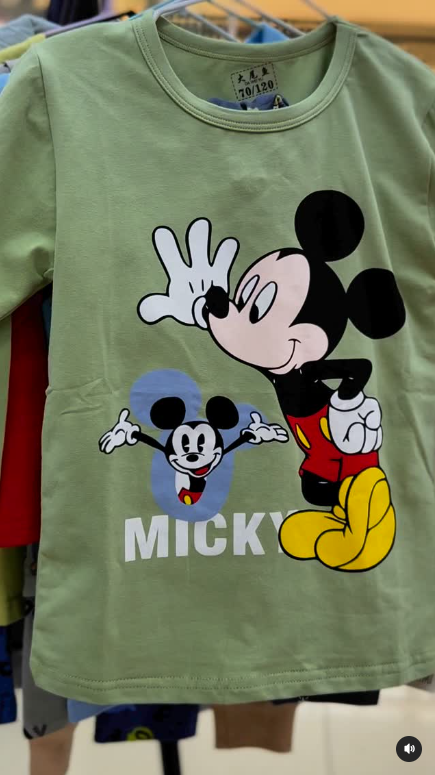 пижама детская зеленая